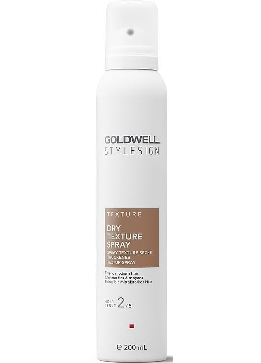 Спрей сухий та текстурний для волосся Stylesign Dry Texture Spray 200ml (1339919-7370510) Goldwell (368642589)