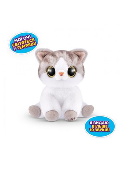 Интерактивный игровой набор Pets Alive – Игривые котята Pets & Robo Alive (290111053)