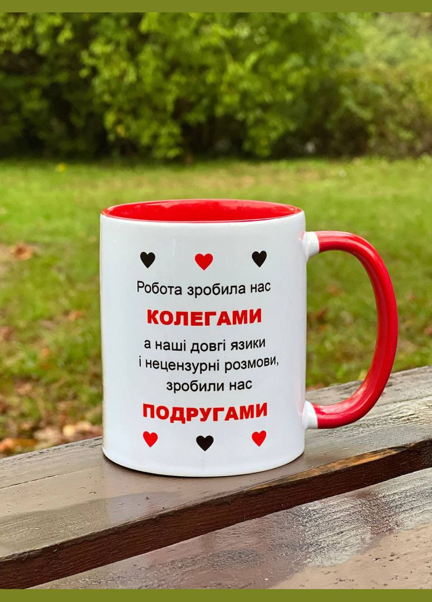 Чашка для коллеги и подруги No Brand (339043279)