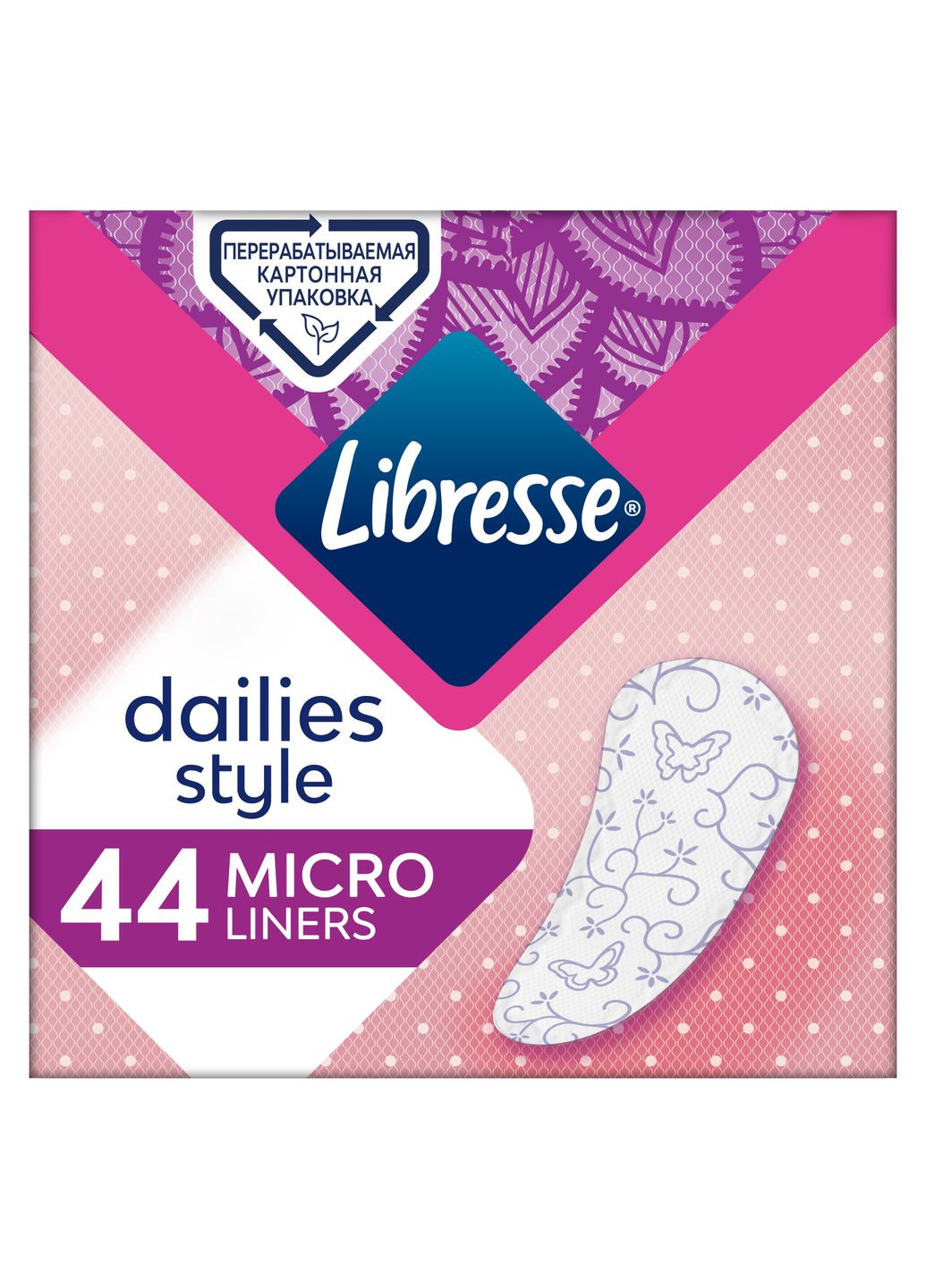 Щоденні прокладки Micro Refill, 44 шт. Libresse 4887 (328231479)