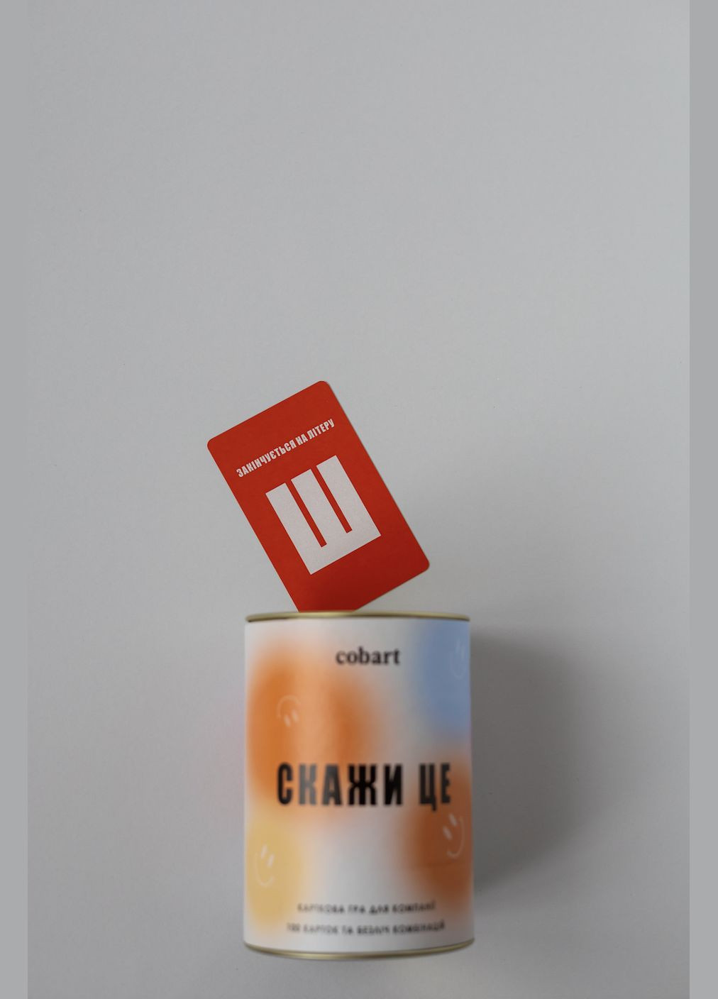 Карткова гра Скажи це Cobart (305827256)