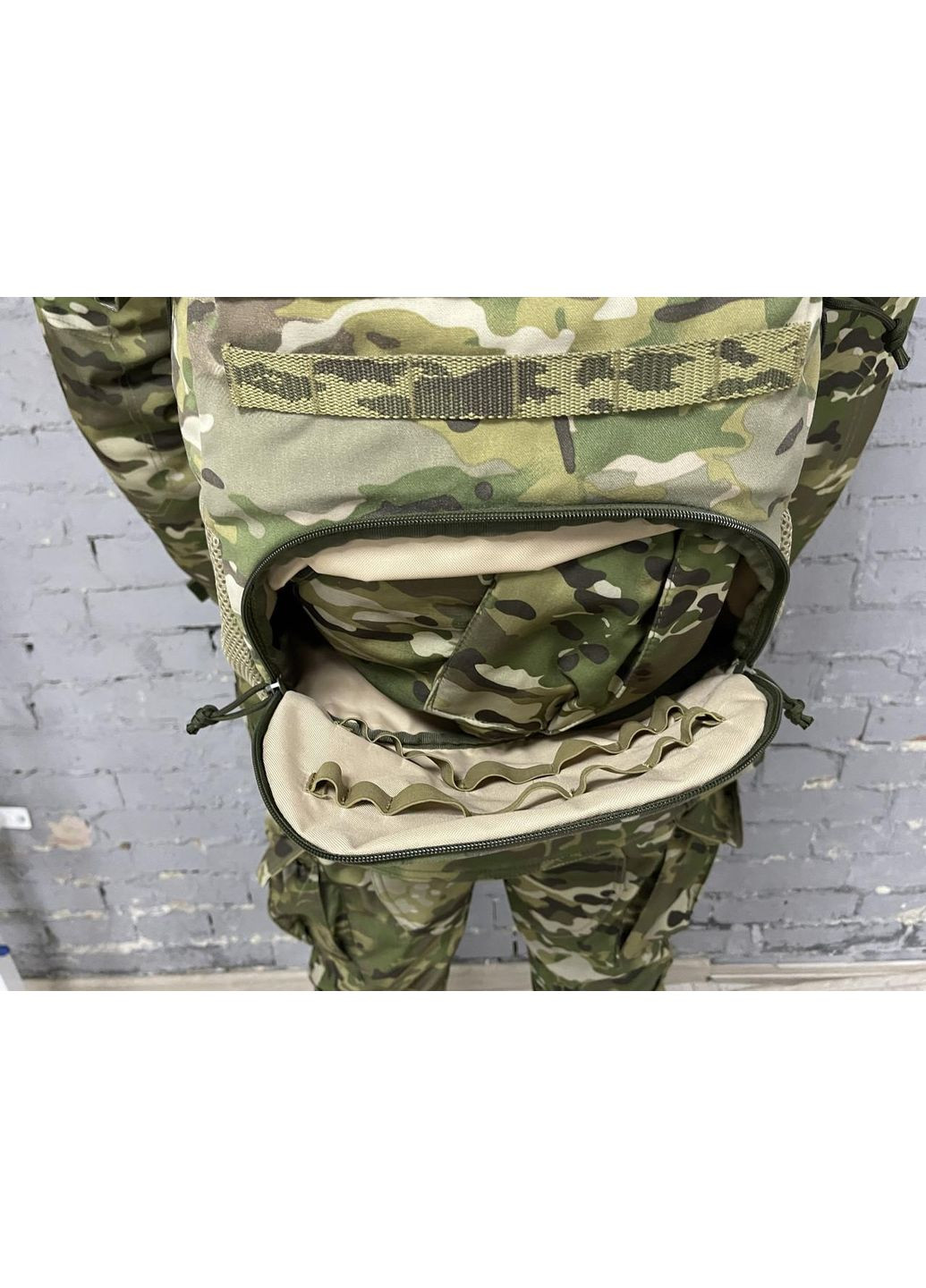 Рюкзак Тактичний 20л. ISARM Multicam. HM furnitura (365248757)