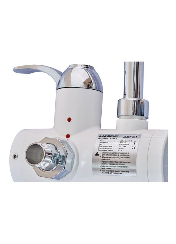 Проточний настінний водонагрівач ELW21-FW (ZX4894), 3 кВт, для кухні та побутового використання Zerix (334003402)