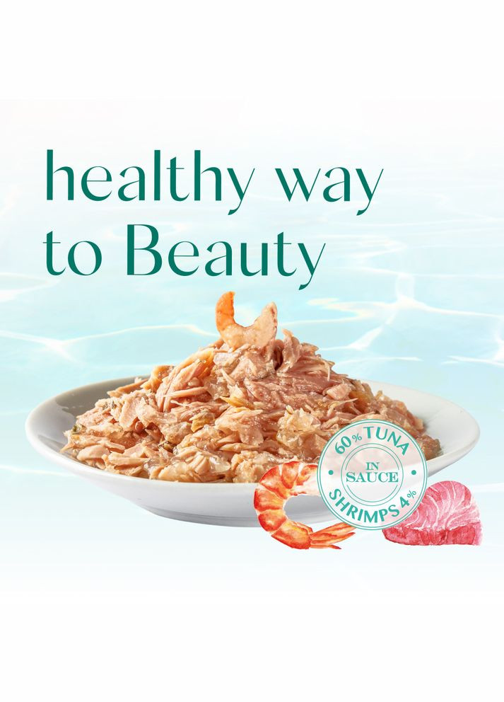 Вологий корм для котів Beauty Fitness зі смугастим тунцем та креветками в соусі 70 г B2782301 Optimeal (334950293)