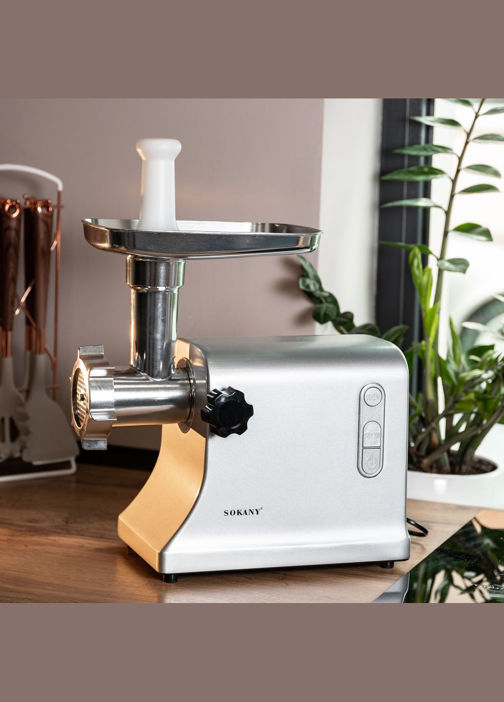 М'ясорубка електрична SK-094 зі змінними решітками, сталь Sokany (323641231)