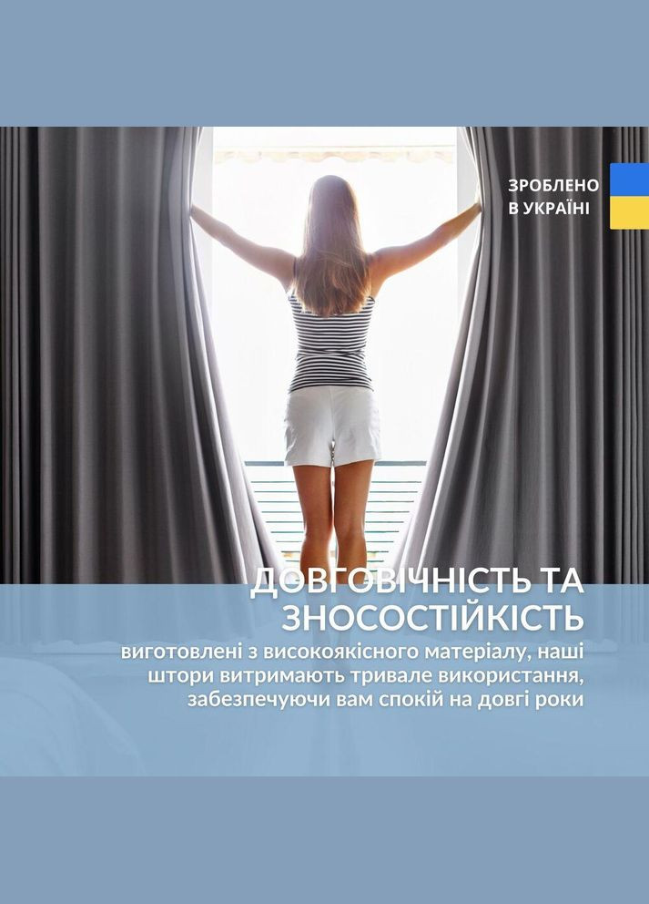 Комплект штор 2 шт Мешковина Лен 300х270 см, шторы, гардины, портьеры со шторной тесьмой графит IDEIA (328069126)