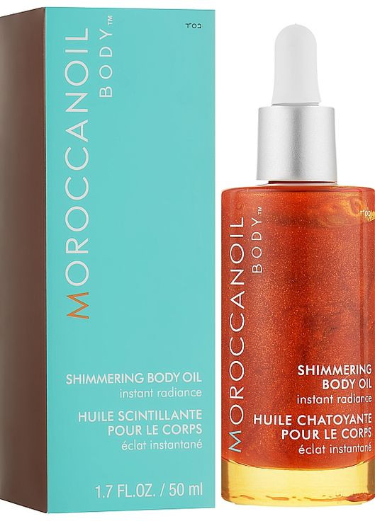 Мерехтлива олія для тіла Shimmering Body Oil 50ml (793516-27451) Moroccanoil (368650480)