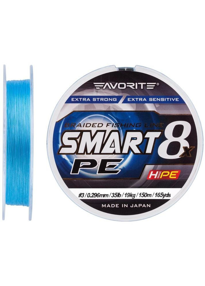 Шнур Smart PE 8x 150м (sky blue) #3.0/0.296mm 35lb/19kg 1693.10.78 Favorite (316517118)