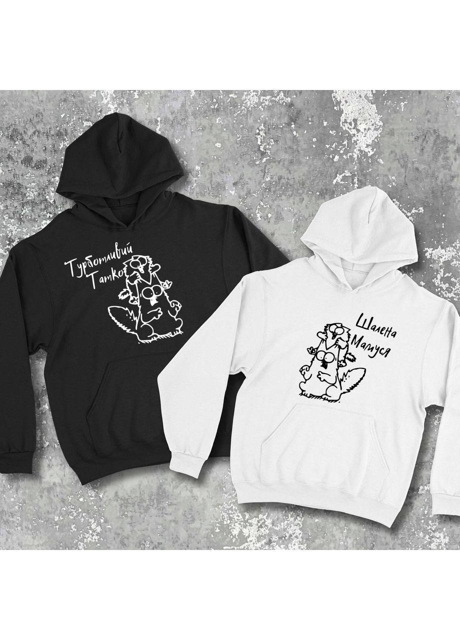 Парни худые с принтом - Заботливый папа\Безумная мама! Hand Made (364661869)