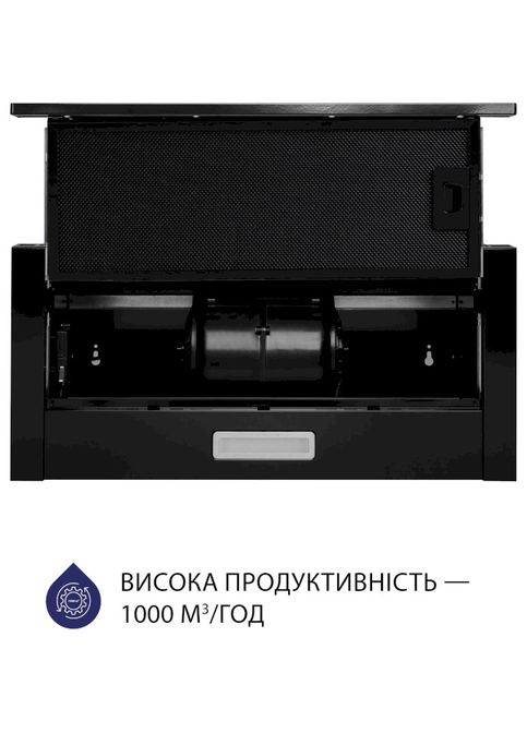 Витяжка телескопічна HTL 6614 BLF 1000 LED MINOLA (339083157)