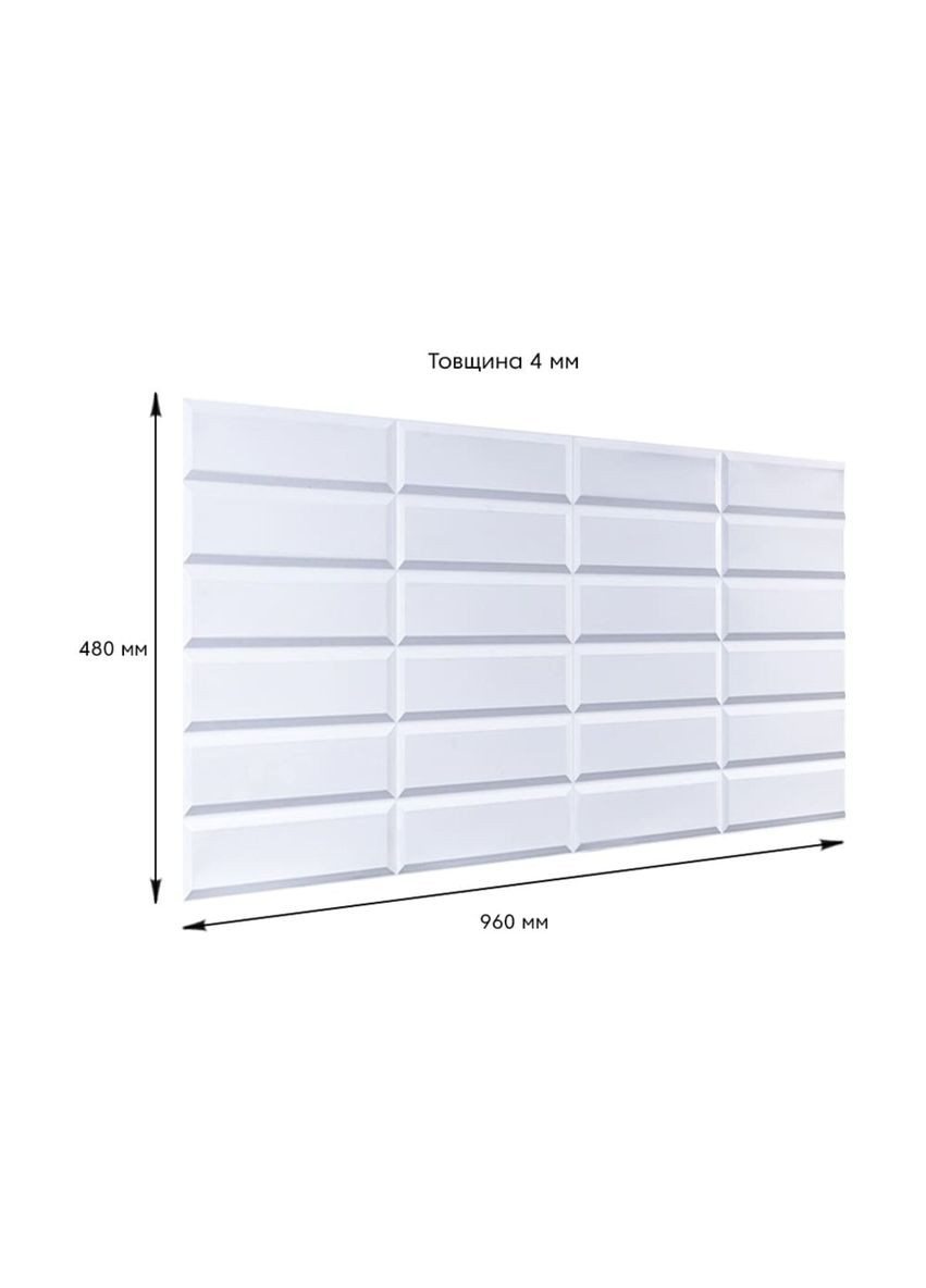 Декоративная панель ПВХ () (D) SW-00001779 Sticker Wall (315791604)