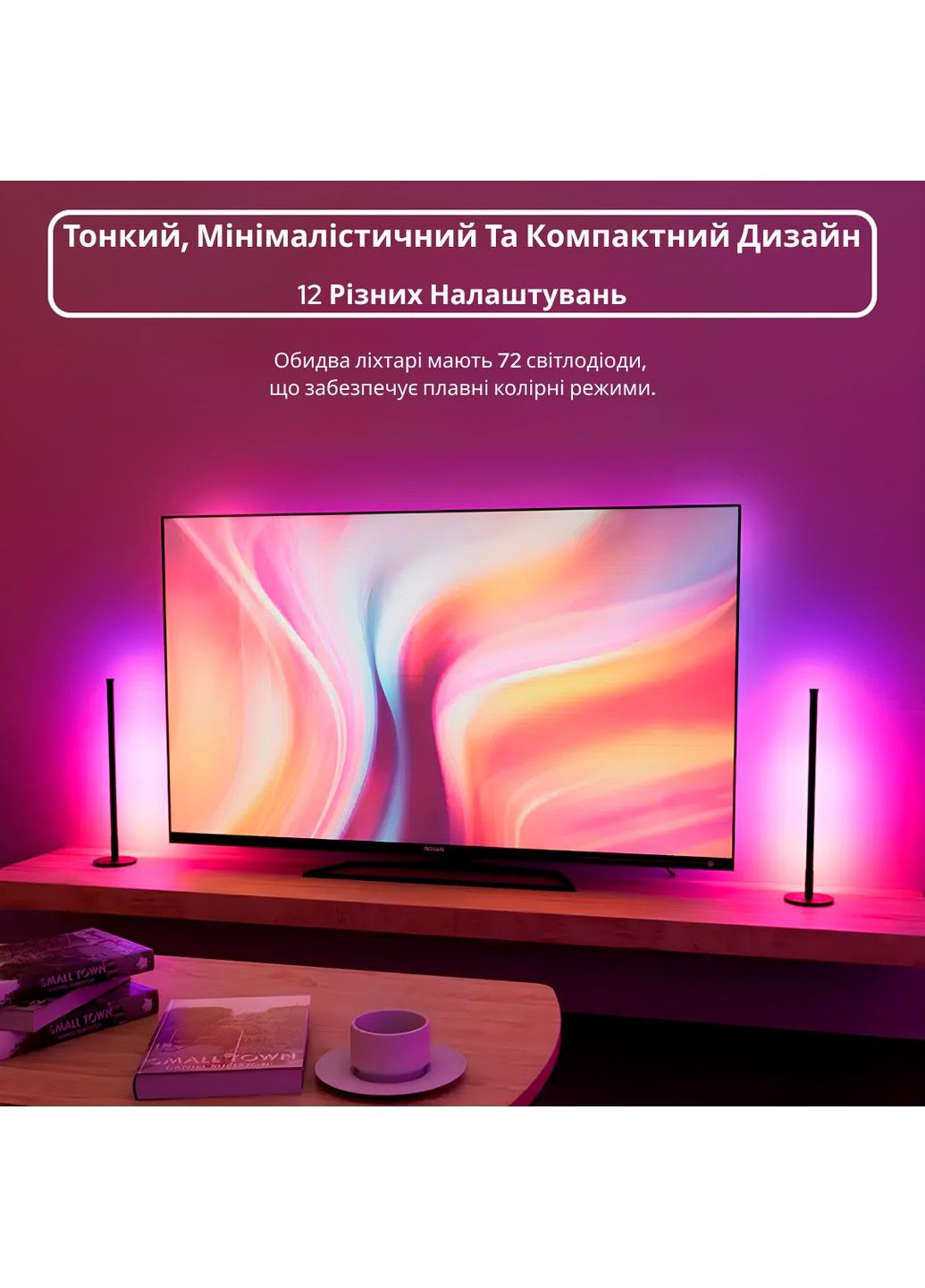 Светодиодный ночник X21004-B Inspire (293967985)