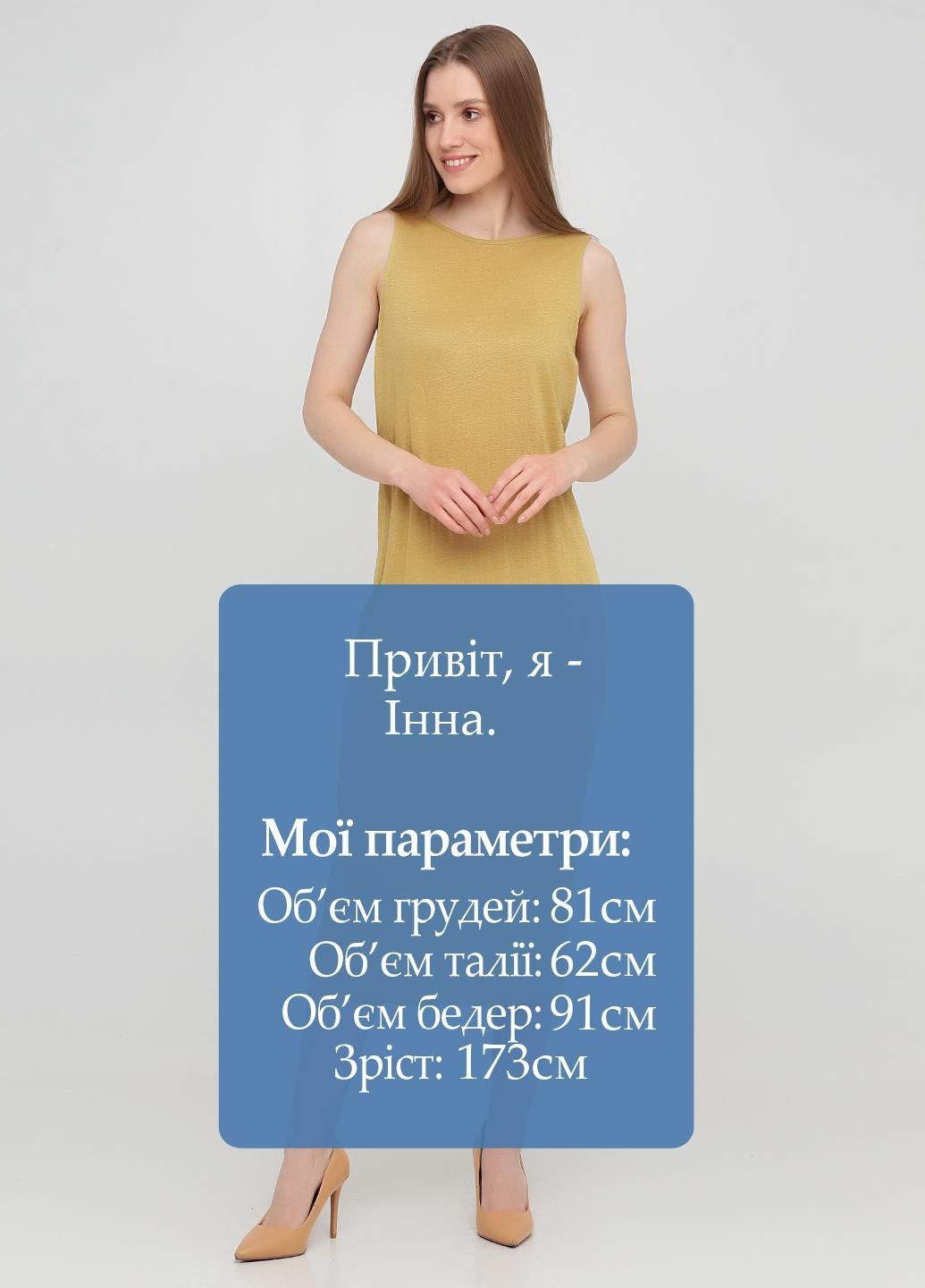 Оливкова кежуал сукня H&M однотонна
