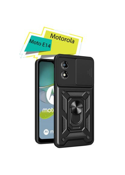 Чохол до мобільного телефона (713052) BeCover Military Motorola Moto E14 Black (364491432)
