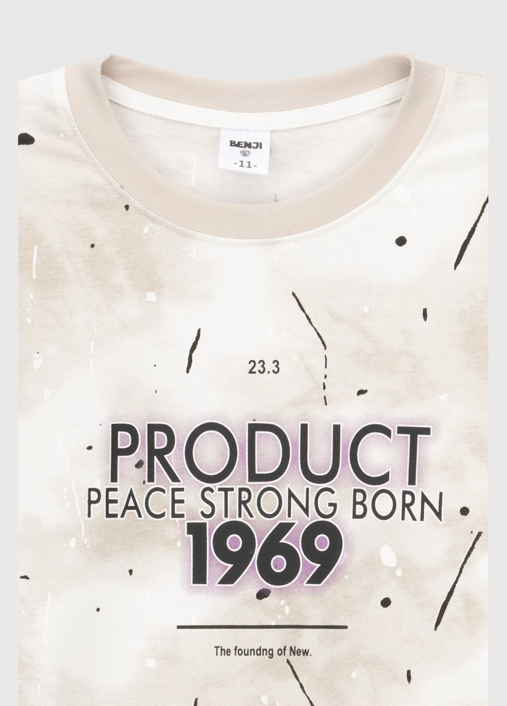 Бежевая летняя футболка с принтом для мальчика 1300 134 см бежевый (2000990528056s) shop (2000990528056) Yekipeer