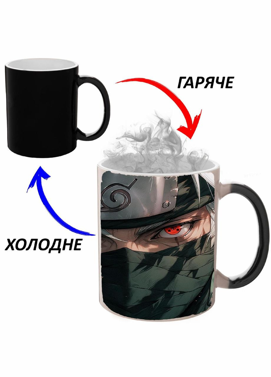 Чашка хамелон Наруто Аніме #016 (кухоль, горнятко) Чорна 330 мл No Brand (323470702)
