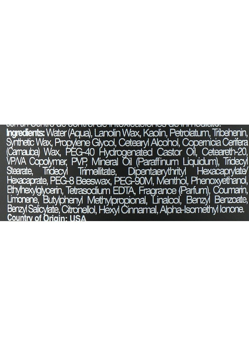 Профессиональная матовая паста для укладки волос Dryfi No Shine Matte Paste 118g (1021095-35907) Pacinos (368653435)