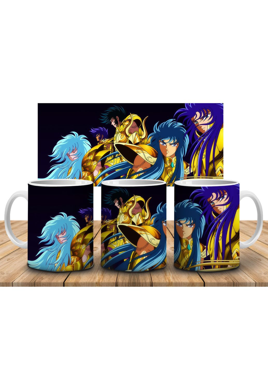 Кружка c принтом Рыцари Зодиака / Saint Seiya-1, 330 мл No Brand Чашка (324621972)