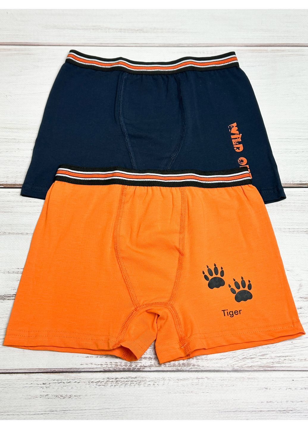 Набір із 2-х пар трусиків Katamino (360560446)