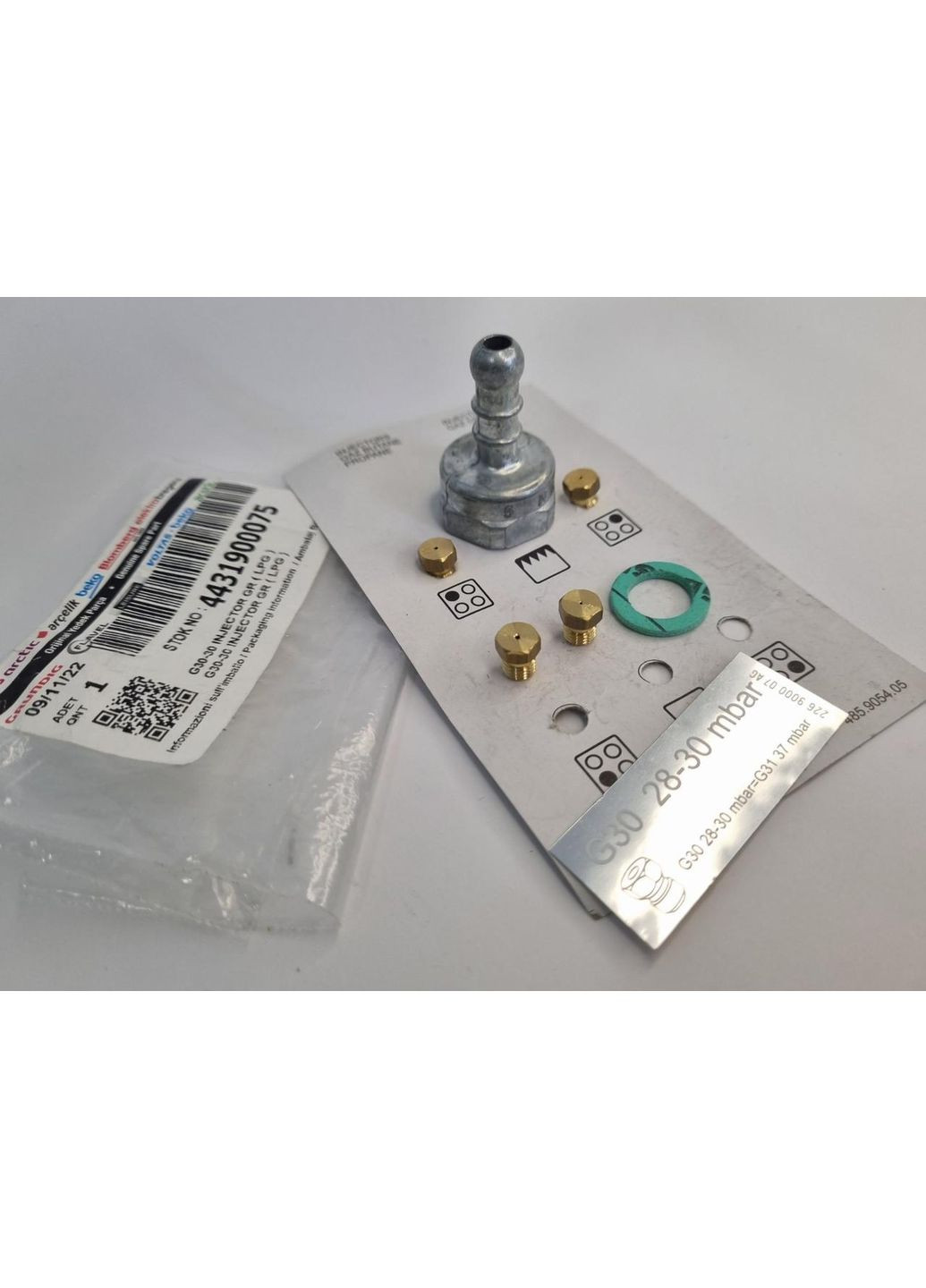 Набор форсунок 4431900075 для газовой плиты BEKO (362194058)