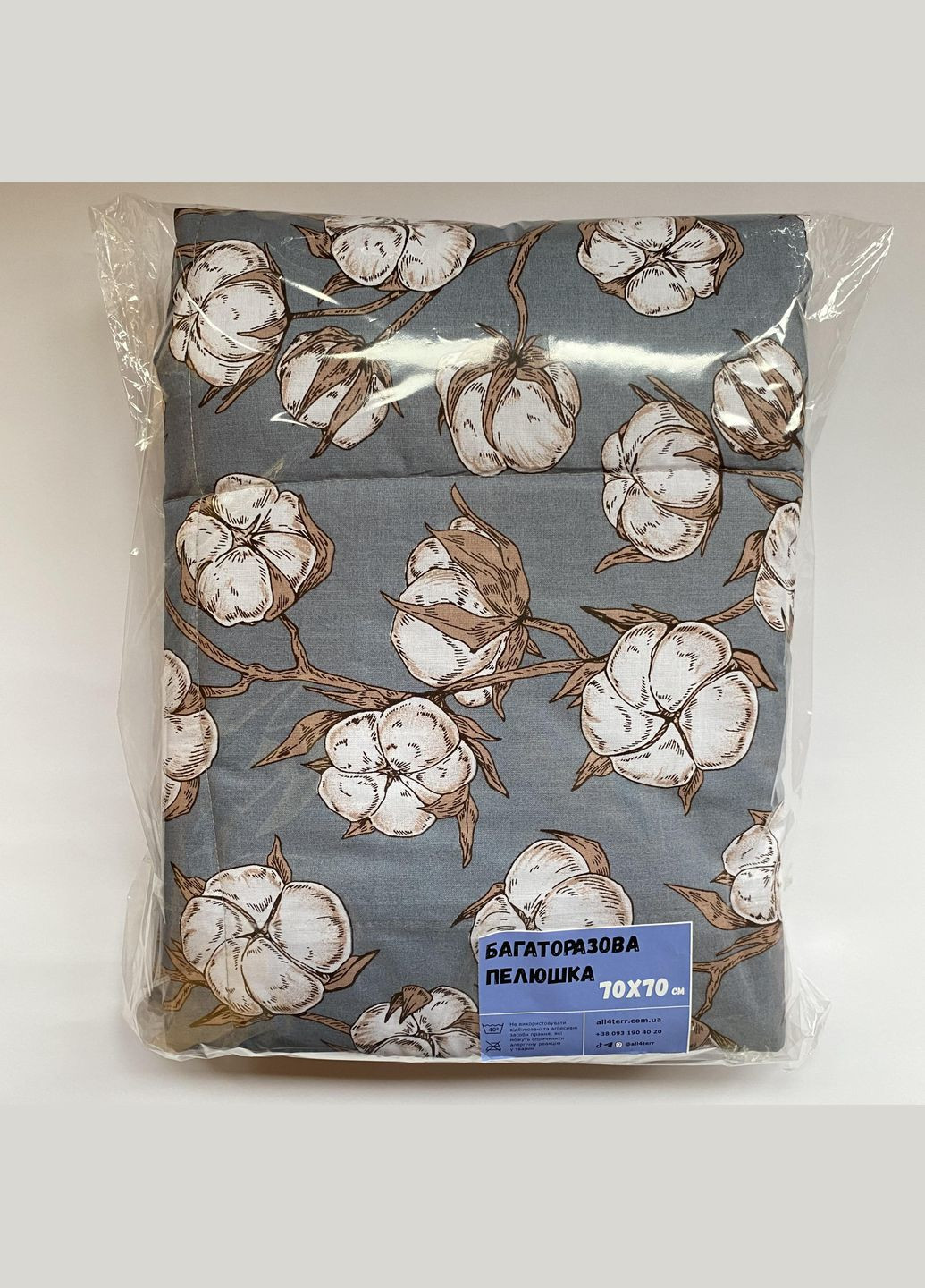 Пеленки для животных многоразовые Хлопок 70х70 см (01002) ГризьКо (326052830)