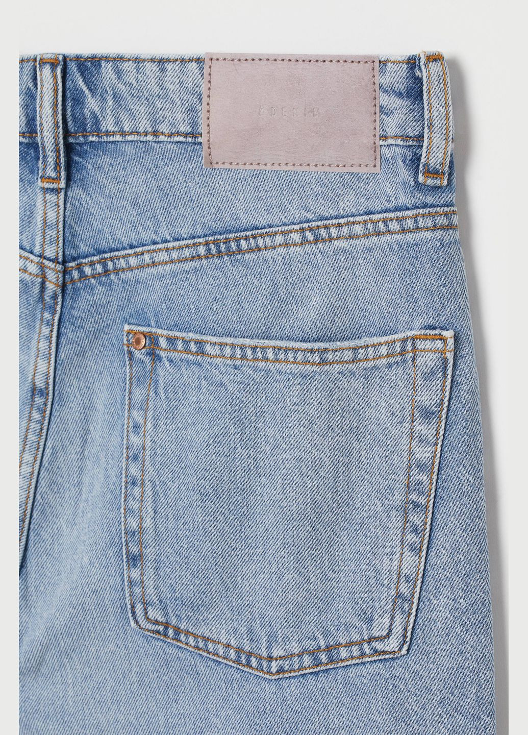 Джинсы с завышеной талией H&M - (329294502)