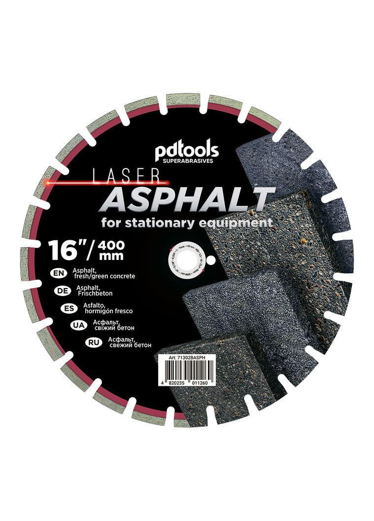 Круг алмазний вiдрiзний ASPHALT 1A1RSS/C1P 400 для бензоріза, швонарізчика (42074) PDTools (295037287)