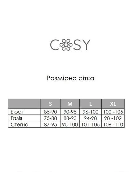Женский комплект шелковый халат и пижама Tango (cosy3184055) Cosy (388083573)