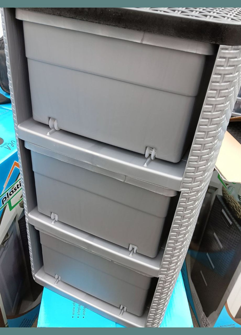 Комод пластиковый "BRILLIANT" 63х38х33 Efe Plastics (345122428)