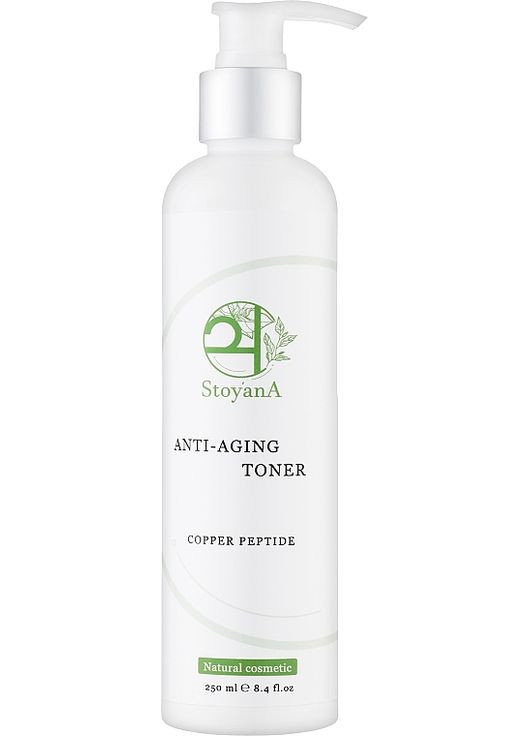 Антивозрастной тонер для очистки лица с пептидом Anti-Aging Toner Copper Peptide 150ml (1110217-25723756) StoyanA (368657413)