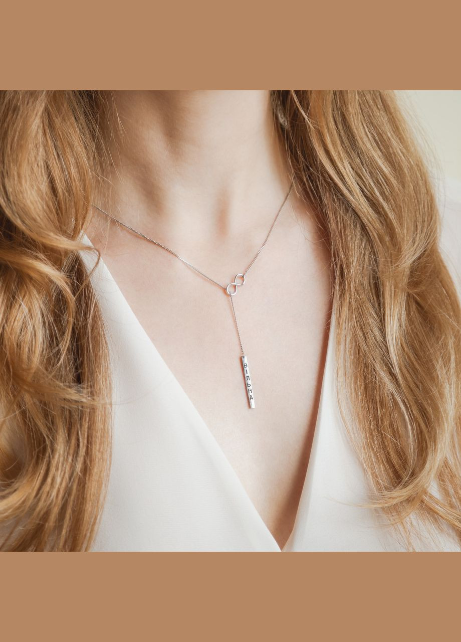 Колье серебряное протяжка СВОБОДНА без камней No Brand (354721362)