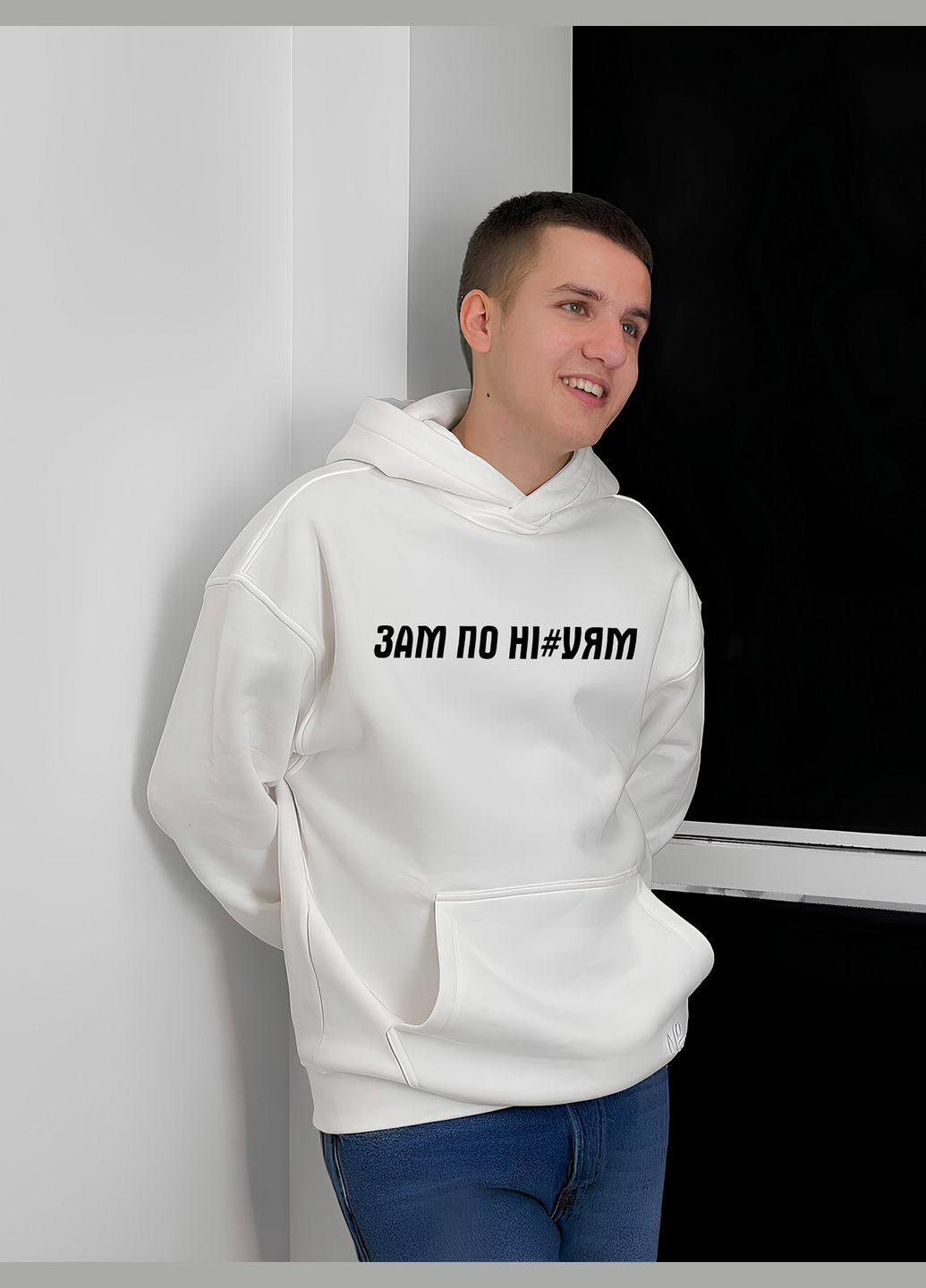 Белое мужское стильное оверсайз тощие с трендовым дизайном No Brand (370966445)