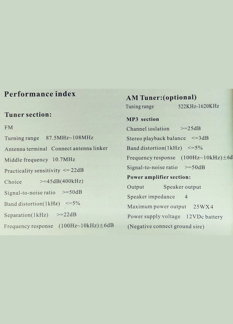 Автомагнитола UFAY 6917 Bluetooth 4x25W автомобильная магнитола RGB Technology (297743214)
