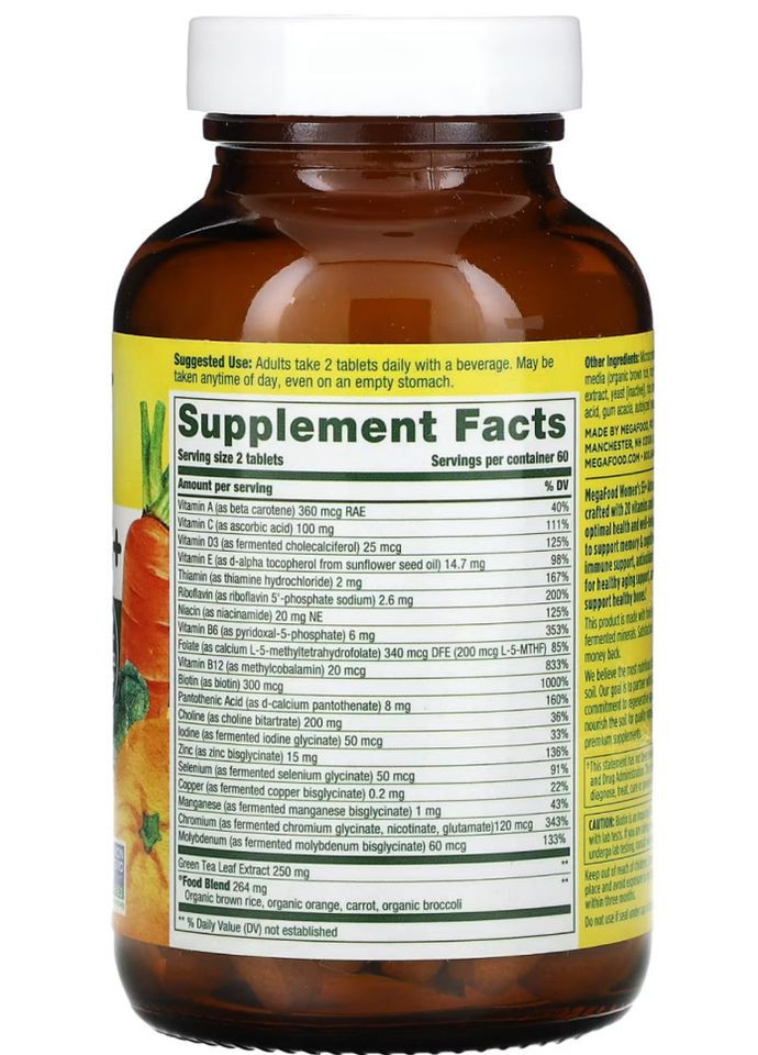 Мультивітаміни для жінок 55+ Multi for Women 120 таб MegaFood (359473353)