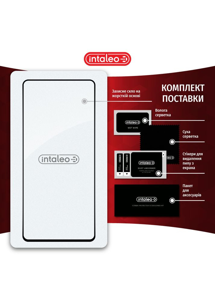Захисне скло Full Glue для Xiaomi Redmi Note 13 5G Black (1283126583902) Intaleo (323091079)