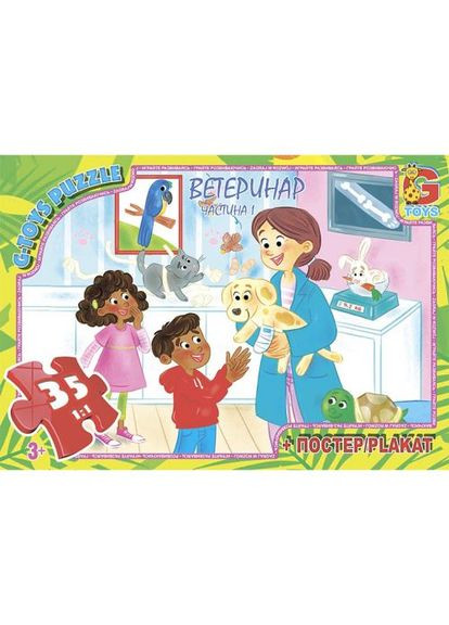 Пазлы "Зоопарк", 35 эл. Gtoys (361421900)
