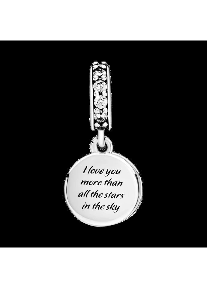 Срібна підвіска-шарм Пандора "Моя любов до тебе більша, ніж зірок на небі" 791993CZ Kabluchka (355347909)