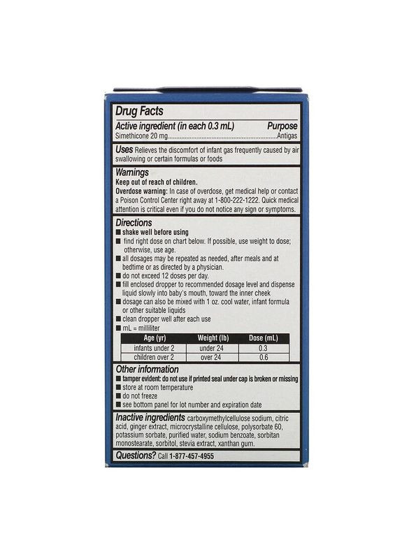 Краплі симетикон для немовлят Bliss Gas Relief Simethicone Drops 30 мл Mommy's Bliss (264739672)