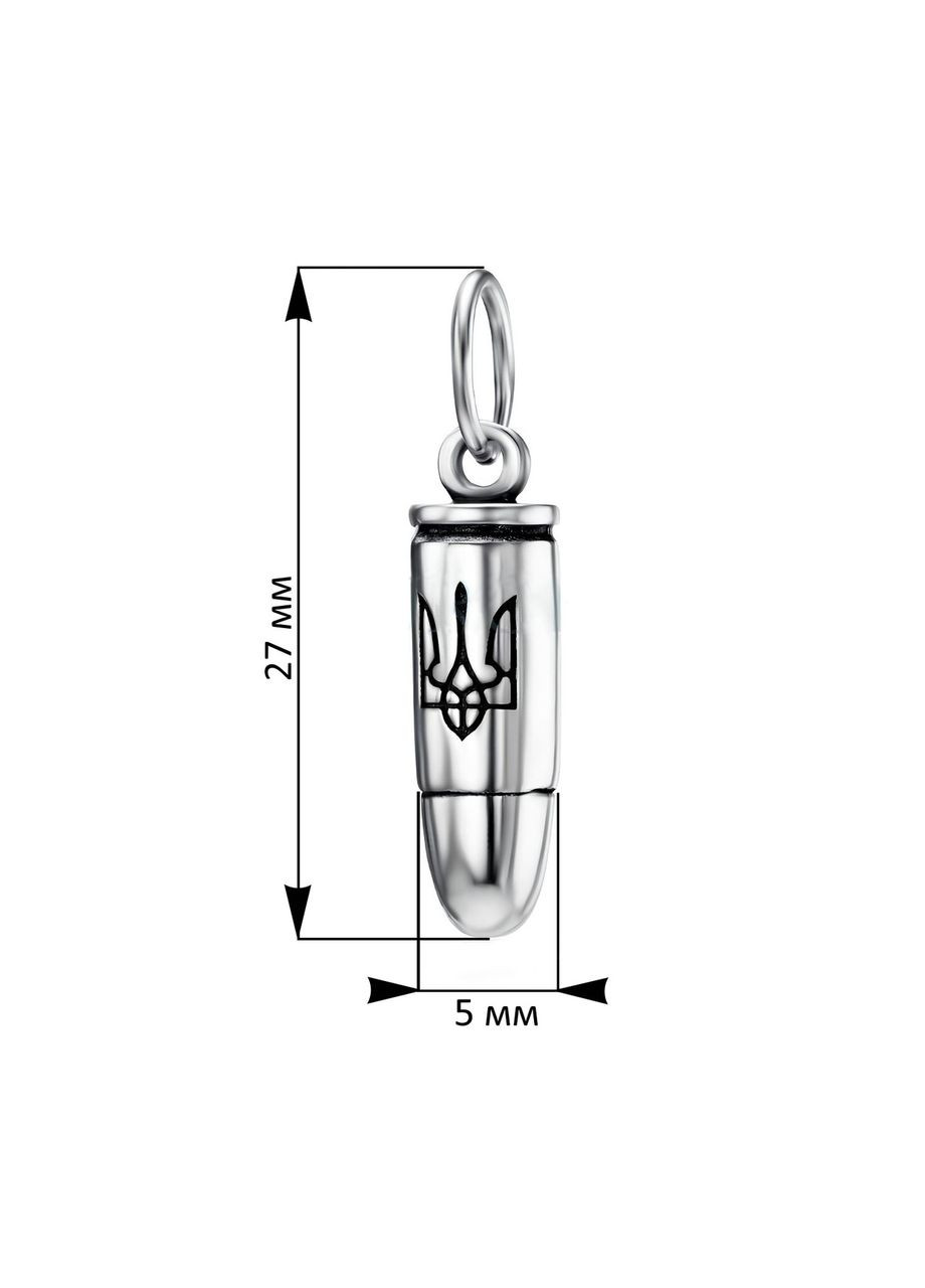 Кулон Шар с Трезубцем из серебра No Brand (355921929)