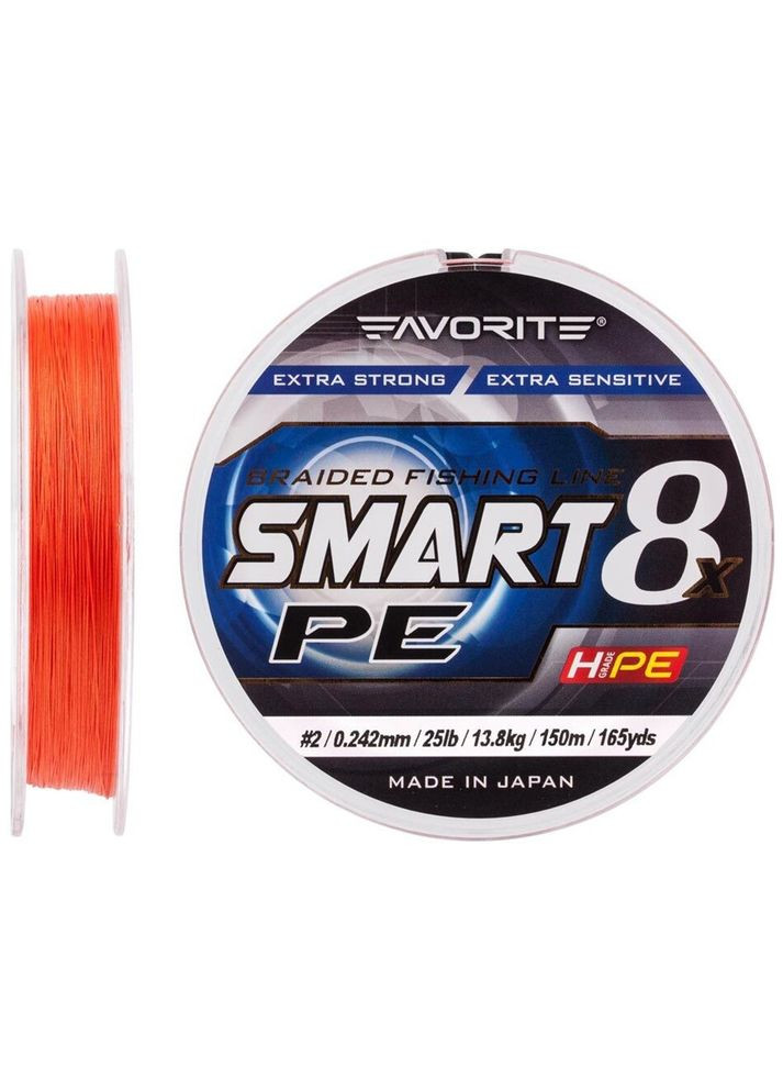 Шнур Smart PE 8x 150м (red orange) #2.0/0.242mm 25lb/13.8kg 1693.10.85 Favorite (316518372)