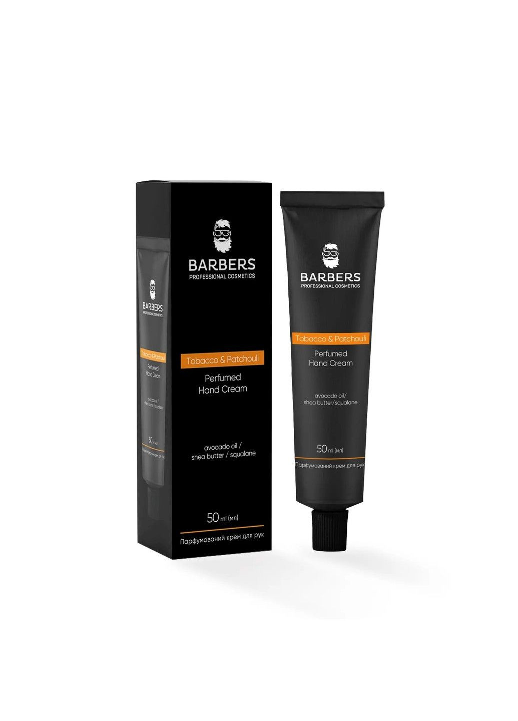 Barbers Парфумований крем для рук Tobacco & Patchouli 50 мл — Крем, Україна (346493071)