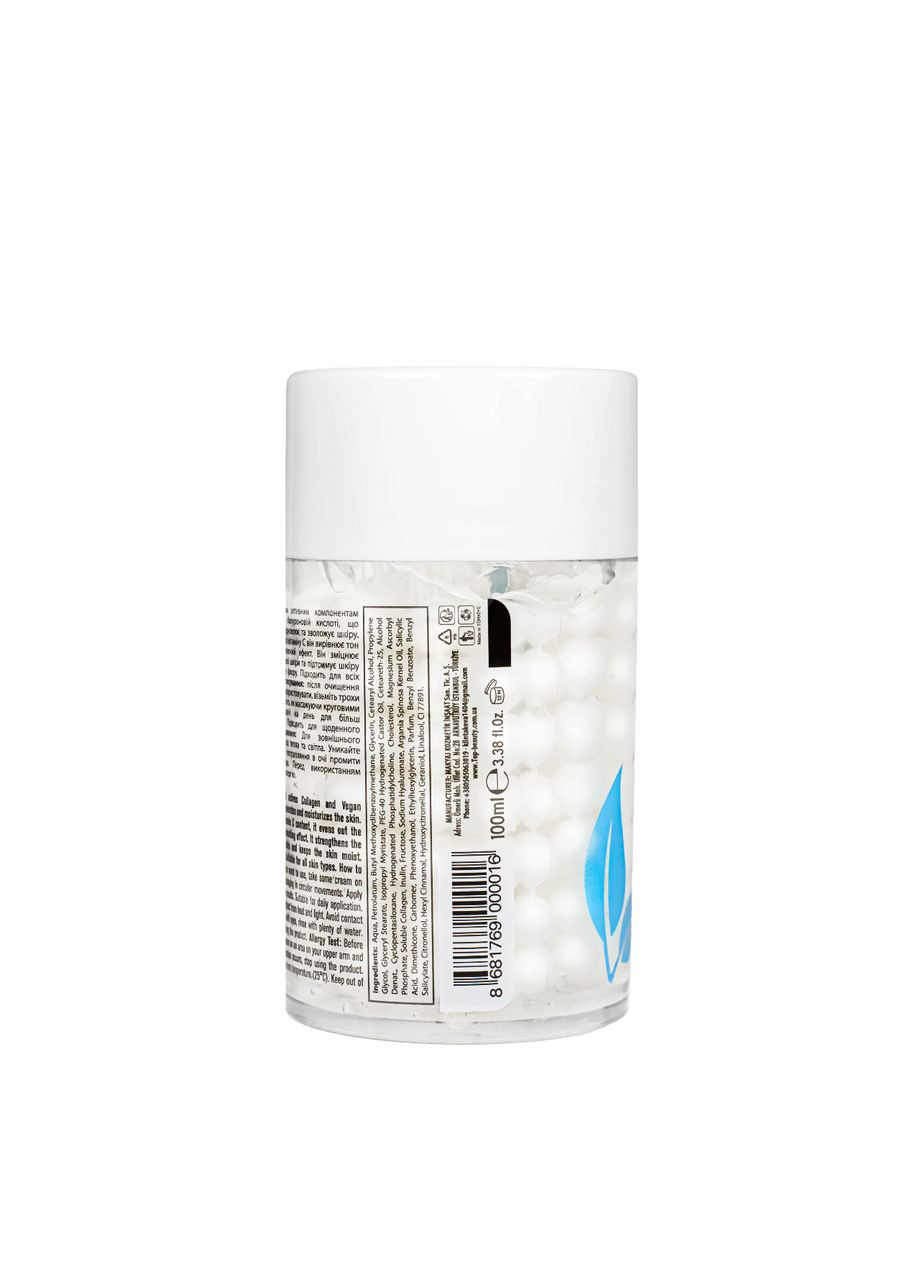 Top Beauty Крем для лица увлажняющий успокаивающий Prebiotic Cream, 100 мл — Крем, Украина (355313385)