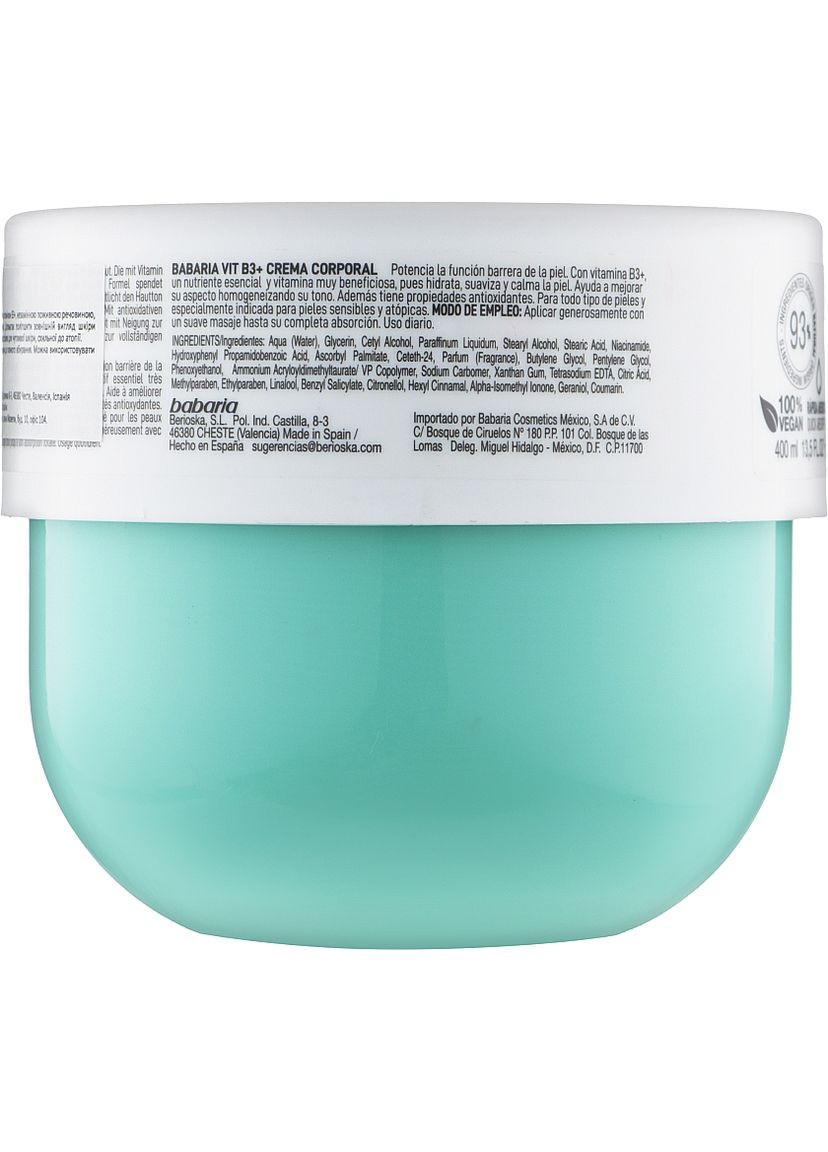 Крем для тела с витамином B3+ Body Cream Vit B3+ 400ml (958882-42848) Babaria (371731262)