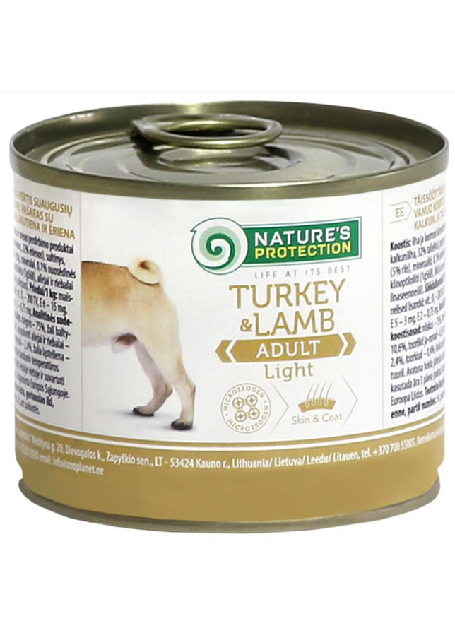 Сухий корм Nature's Protection (361306292)