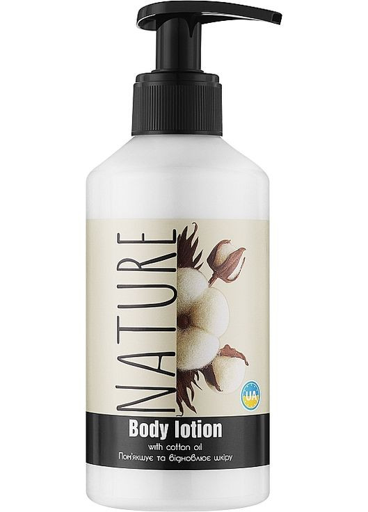 Лосьон для рук и тела с маслом хлопка Nature 300ml (1269425-31097965) BIOTON COSMETICS (368607512)