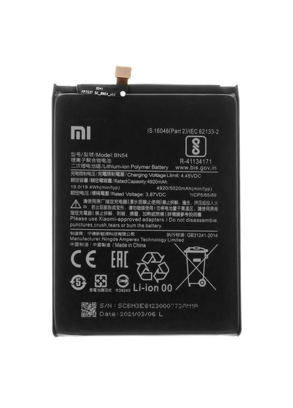 Акумулятор для Redmi 9 / Note 9/ Redmi 10X BN54 Xiaomi (285720606)