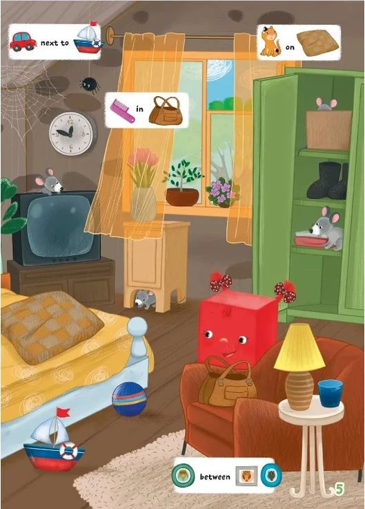 Учимся на отлично. English. Твои первые слова Талант (370075670)