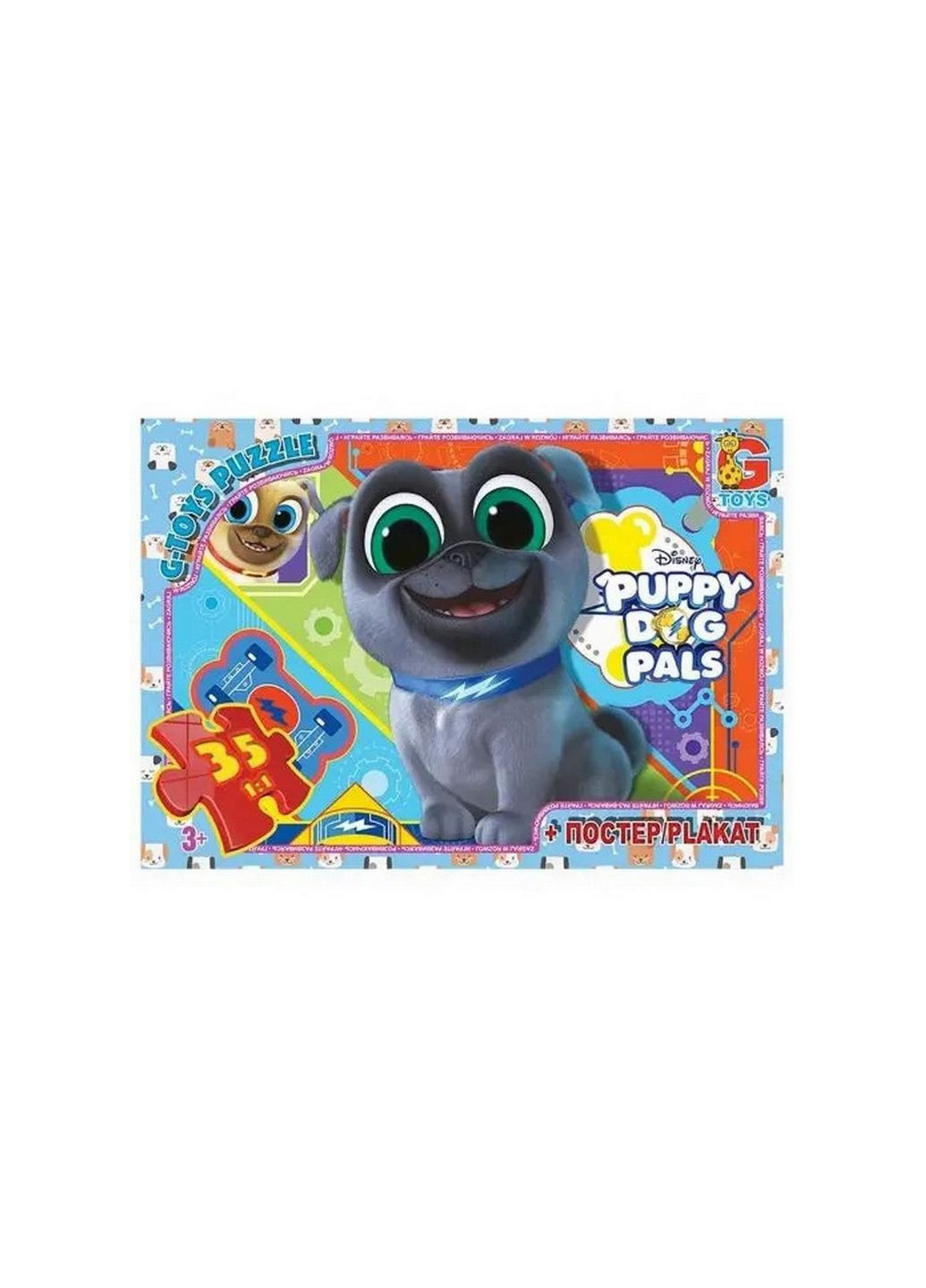 Пазлы детские "Веселые мопсы" Puppy Dog Pals MD401, 35 элементов G-Toys (286844970)