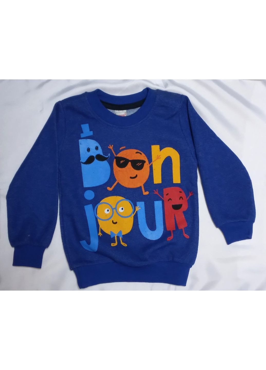 Реглан Ozmirac (322334729)