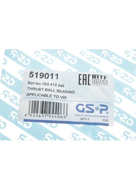 Підшипник амортизатора опорний VW T5 03-15 519011 (opt-om) No Brand (342403636)